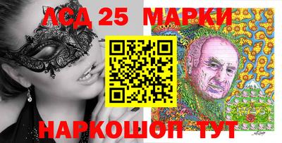 мяу мяу мука Будённовск