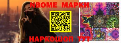 spice Бузулук