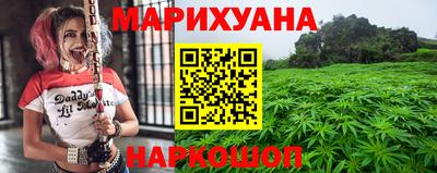spice Бузулук