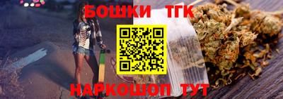 spice Бузулук