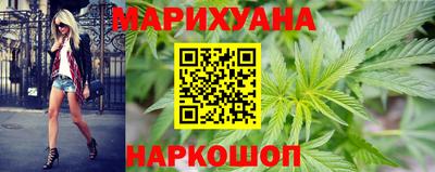 мяу мяу мука Будённовск