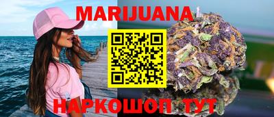 spice Бузулук