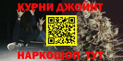 spice Бузулук