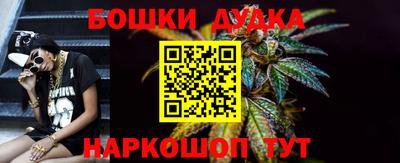 соль курить ск Бугуруслан
