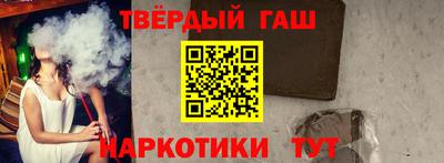 мяу мяу мука Будённовск