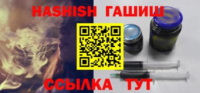 spice Бузулук