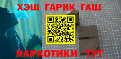 мяу мяу мука Будённовск