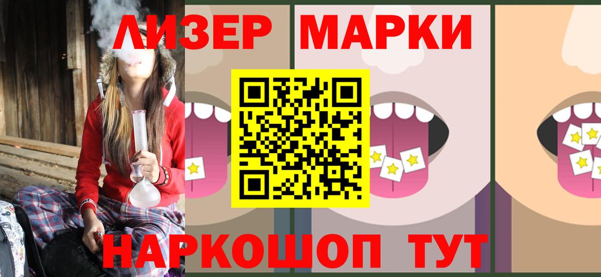 ЛСД экстази ecstasy  LSD-25 экстази ecstasy  Вход с VPN  Михайловка 